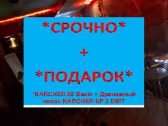 Гаражи капитальные. улица Вагонная 33, р-н Центральный, электричество, подвал.