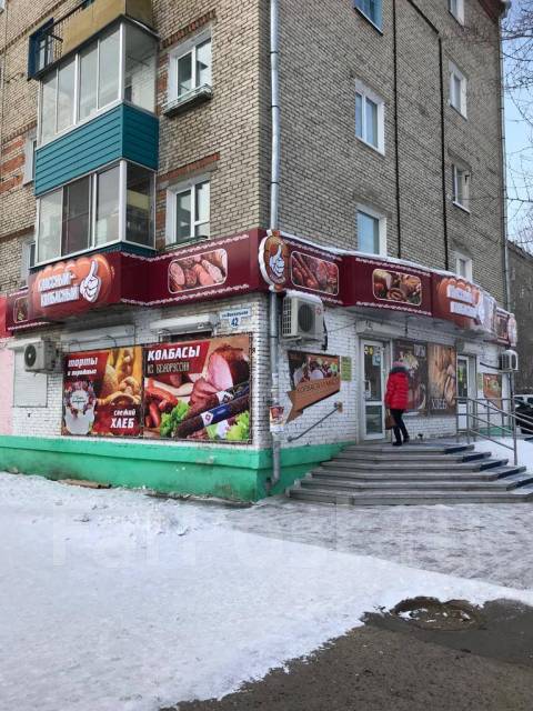 Ооо мк веста тюмень