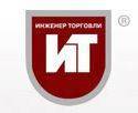 Специалист технической поддержки. ООО "Центр Проектов ИТ". Улица Некрасовская 48а
