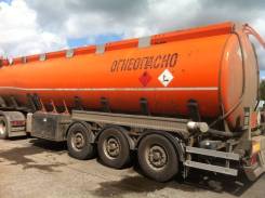 ADR Trailers. Продается полуприцеп-цистерна, 35 500 кг.