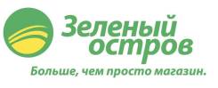 Менеджер. ООО "Все для дома". Улица Спортивная 2