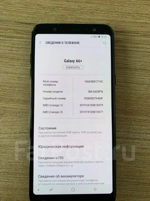 Samsung Galaxy A6+. �/�, 3G, 4G LTE, NFC ����