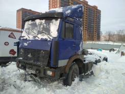 Легендарные Грузовики СССР - График выхода и обсуждение