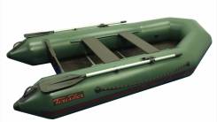 Лидер Тайга Т-290