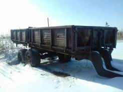 ДЗ. Продается птс-9