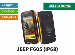 Jeep F605+ Mega Power. �����, ������, �������, ������, 3G, ���������� ����