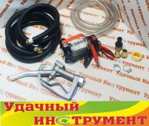Насос для перекачки дизельного топлива Unipump BCD-12V1,150Вт,40л/мин в Артеме Насосы топливные.