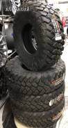 Maxxis Razr MT MT-772. Грязь MT, без износа, 4 шт
