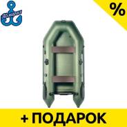 Мастер лодок Аква 2800. 2018 год год, длина 2,80 м., двигатель подвесной, 5,00 л.с., бензин