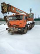 Клинцы КС-55713-1К. Продается, 25 000 кг., 6x4