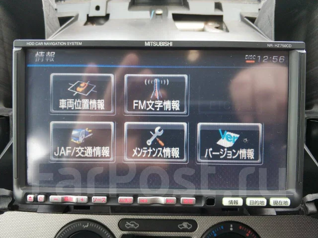 ��������� Mitsubishi NR-HZ750CD ����