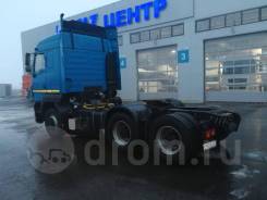 МАЗ 6430В9-1421-020. Тягач седельный МАЗ-6430В9-1421-020 б/у (2017 г., 42000 км., Гидрофици, 6x4