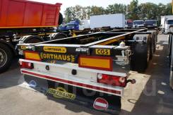 Orthaus. CGS010 контейнеровоз 40 футов ССУ 1100 мм