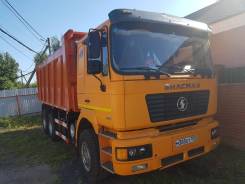 Shaanxi Shacman F2000. Продам самосвал , 9 726 куб. см., 25 000 кг.