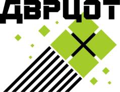 Дистанционное обучение по охране труда, ПТМ, ПБ, ЭБ, экологии, ГО и ЧС