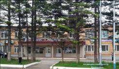 Главный врач. ООО"Авиценна". Приморский край .с.Вольно-Надеждинское ул.Р.Дрегиса д.4