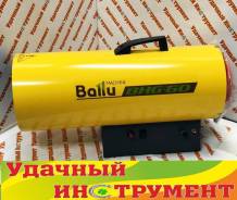 Пушки тепловые газовые.