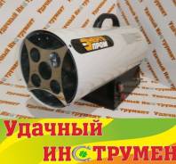 Пушки тепловые газовые.