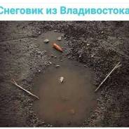 Вещи приму в дар на мальчика от 80 см