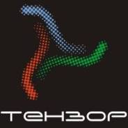 Сервисный инженер. АО "Тензор". Улица Тихоокеанская 221