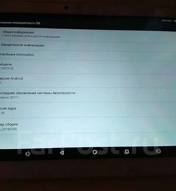 Teclast T10 ����