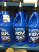 Peak. �������������, 75W-90