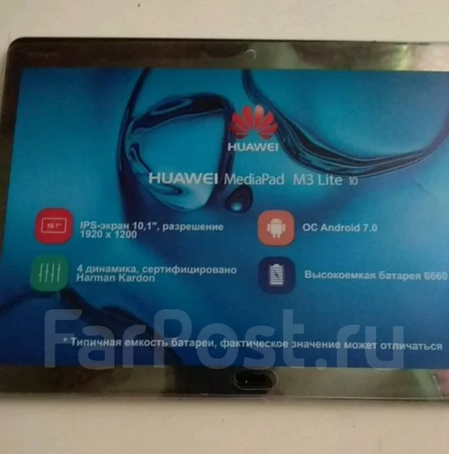 Huawei ����