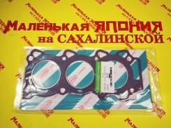 Прокладка головки блока цилиндров. Nissan: Maxima, Presage, Elgrand, Cedric, Skyline, Cima, Bassara, Stagea, Teana, Fuga, Cefiro, Gloria Infiniti: M25...