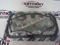 ����������� ��������� Mazda R2/RF 1484F, ADM56220, 8AZ610271A, 48343, 4803343 ����