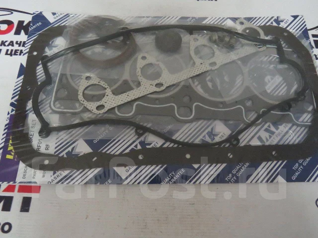 ����������� ��������� Mazda R2/RF 1484F, ADM56220, 8AZ610271A, 48343, 4803343 ����