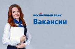 Менеджер по работе с корпоративными клиентами. ПАО КБ Восточный. Улица Советская 76