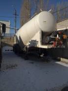 ADR Trailers. Полуприцеп-цементовоз ADR GRUP 36PLSB в Волгограде а не