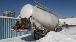 ADR Trailers. Полуприцеп-цементовоз ADR GRUP 36PLSB в Пензе а не