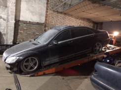 Mercedes-Benz S-Class. W221, M273
