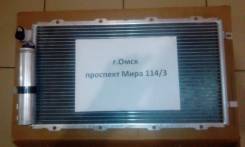 Радиатор кондиционера. Лада Гранта, 2190, 2191, 2192, 2194 Datsun on-DO Двигатели: BAZ11183, BAZ11186, BAZ21116, BAZ21126, BAZ21127