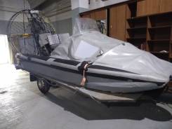 Пиранья. 105,00 л.с.