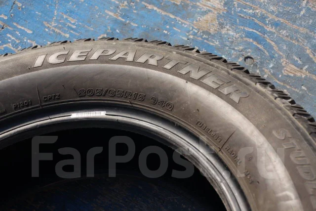 Bridgestone Ice Partner. �����������, �/�, ����� 10 % ����
