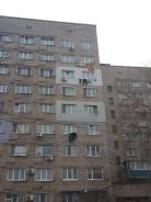 Альпинисты, отделка, ремонт под ключ
