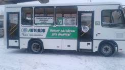 ПАЗ 320302-08. Продается ПАЗ-320302-08, 21 место