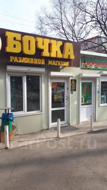 Продавец, работа в И.П Стоян Е.Г. Пивной "Бочка" во Владивостоке ...