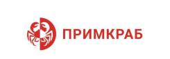 Специалист по охране труда. ООО "Примкраб". Улица Пушкинская 109
