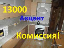 2-комнатная, улица Уборевича 25а. Центр, агентство, 56 кв. м.