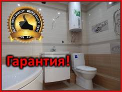 Сантехработы! Услуги Сантехника! Вызов Сантехника - Прямо Сейчас!