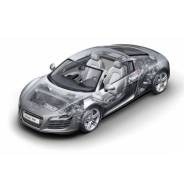 Автосервис действующий