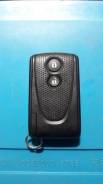   Passo, Tanto, Boon, Move Conte, Terios, Pixis  89994-B1070 