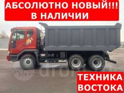 Daewoo Novus. Абсолютно новый самосвал с завода, 11 000 куб. см., 25 000 кг., 6x4