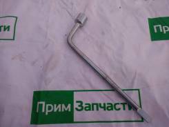Ключи баллонные.