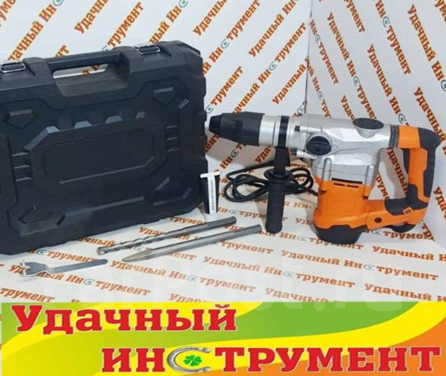 Перфоратор п 1200к м