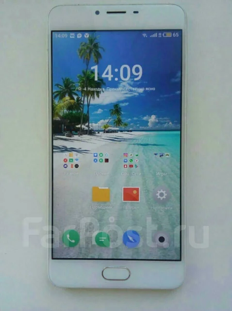 Meizu U20. �/�, ����� ����