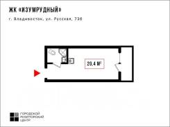 Гостинка, малосемейка, улица Русская 73б стр. 2 во Владивостоке Гостинка, малосемейка, улица Русская 73б стр. 2. Снеговая падь, агентство, 20,0 кв. м. План квартиры